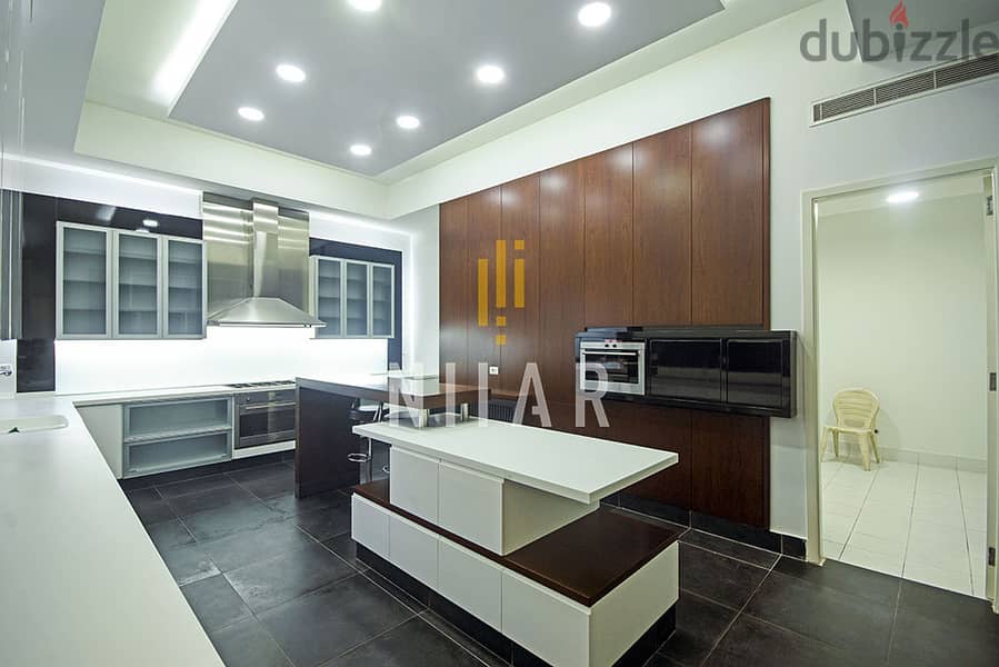 Apartments For Sale in Achrafieh | شقق للبيع في الأشرفية | AP14649 8
