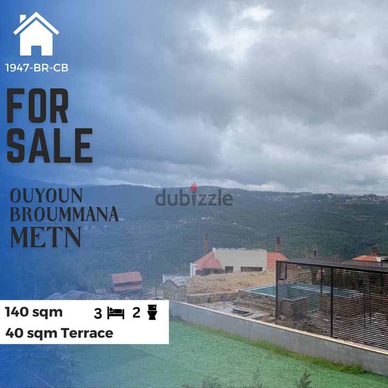 Apartment for sale in Oyoun Broumana شقة للبيع في عيون برمانا 7