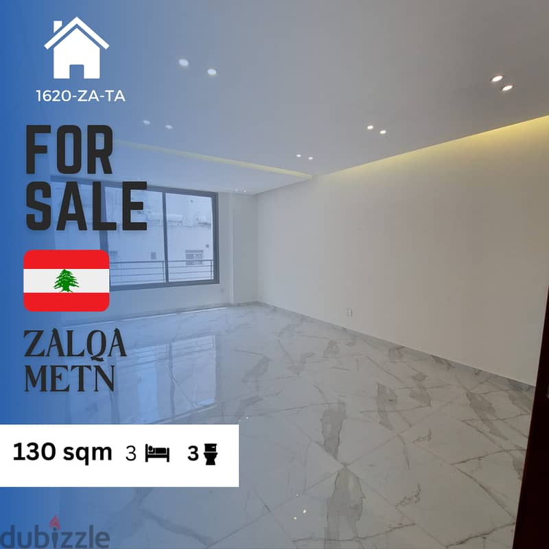 Apartment for Sale in Jal El Dib -  شقة للبيع في جل الديب 0