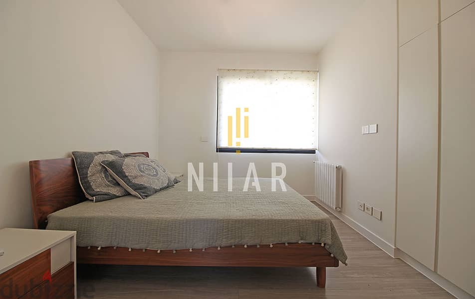 Apartments For Rent in Achrafieh | شقق للإيجار في الأشرفية | AP8940 8