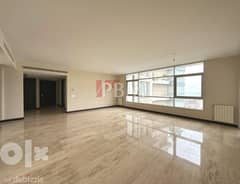 Amazing Apartment For Rent In Achrafieh | High Floor | 295 SQM | 0