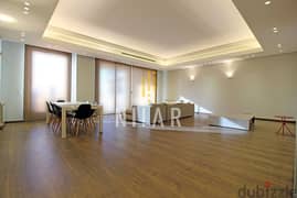 Apartments For Rent in Achrafieh | شقق للإيجار في الأشرفية | AP3595 0