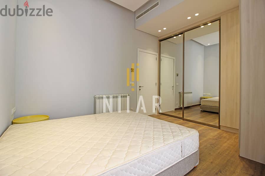 Apartments For Rent in Achrafieh | شقق للإيجار في الأشرفية | AP3595 8