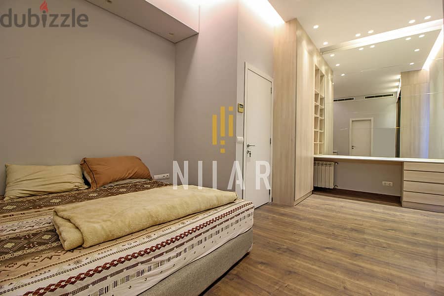 Apartments For Rent in Achrafieh | شقق للإيجار في الأشرفية | AP3595 10