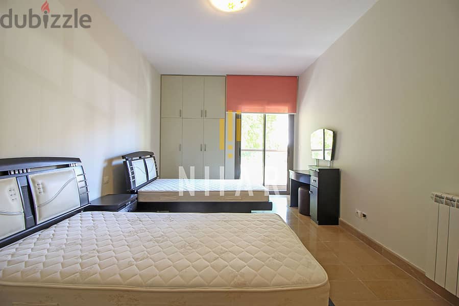 Apartments For Rent in Saifi | شقق للإيجار في الصيفي| AP14077 14