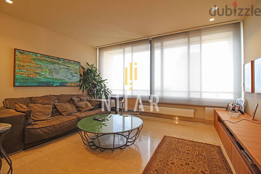 Apartments For Rent in Achrafieh | شقق للإيجار في الأشرفية | AP13887 19