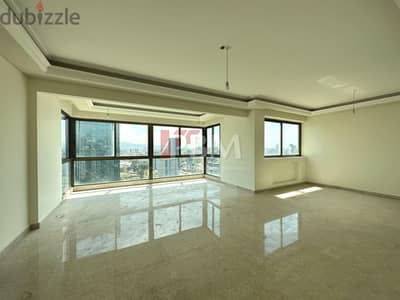 Beautiful Apartment For Sale In Achrafieh | City View | 230 SQM |