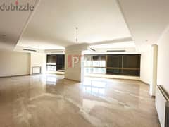 Charming Apartment For Sale In Mar Takla | Maid's Room | 225 SQM |