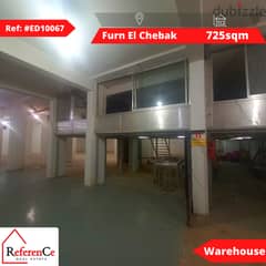 Warehouse for sale in Furn Al Chebbak مستودع للبيع في فرن الشباك