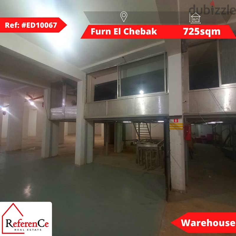 Warehouse for sale in Furn Al Chebbak مستودع للبيع في فرن الشباك 0