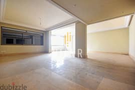 Apartments For Sale in Hamra | شقق للبيع في الحمرا | AP14518
