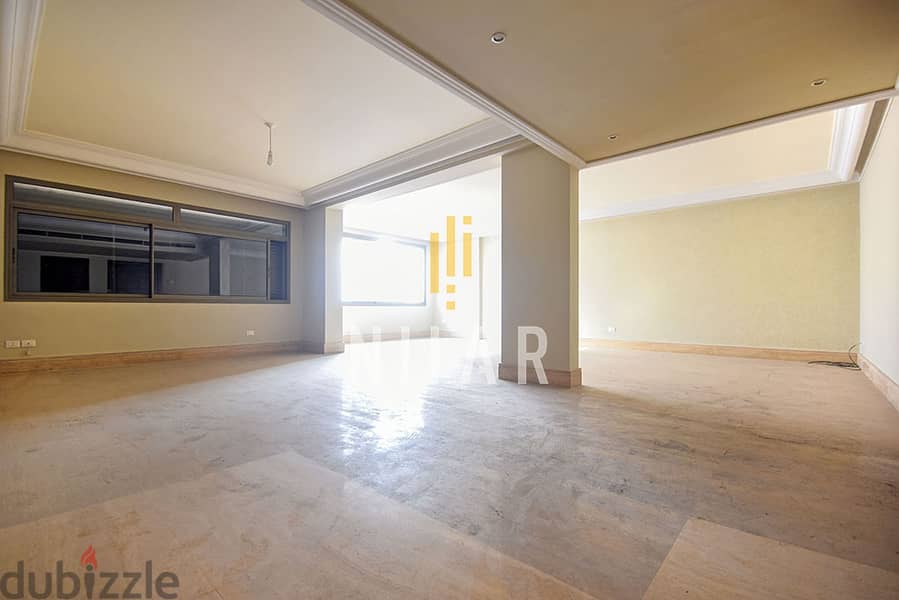 Apartments For Sale in Hamra | شقق للبيع في الحمرا | AP14518 1