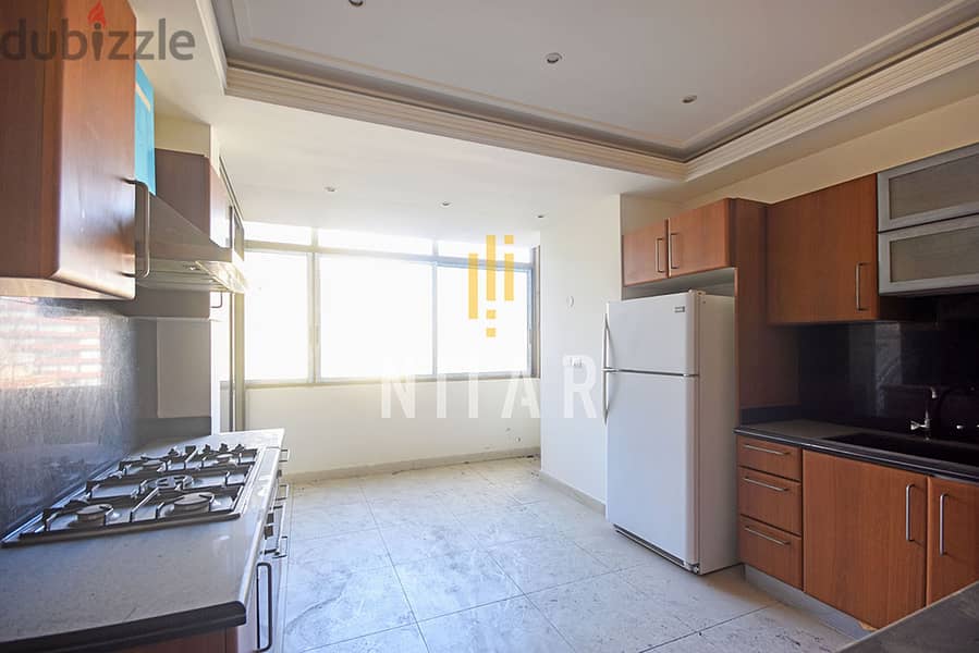Apartments For Sale in Hamra | شقق للبيع في الحمرا | AP14518 4