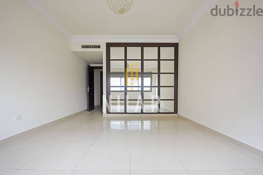 Apartments For Sale in Hamra | شقق للبيع في الحمرا | AP14518 7