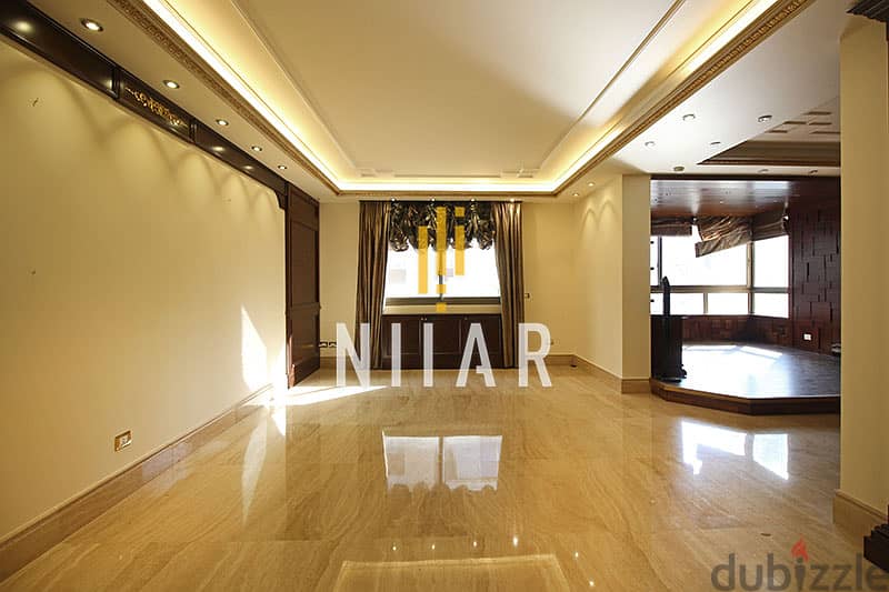 Apartments For Rent in Hamra | شقق للإيجار في الحمرا | AP5102 4
