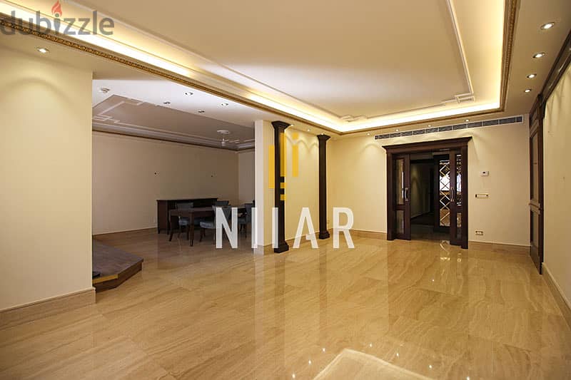 Apartments For Rent in Hamra | شقق للإيجار في الحمرا | AP5102 2