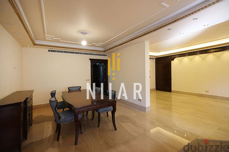 Apartments For Rent in Hamra | شقق للإيجار في الحمرا | AP5102 3