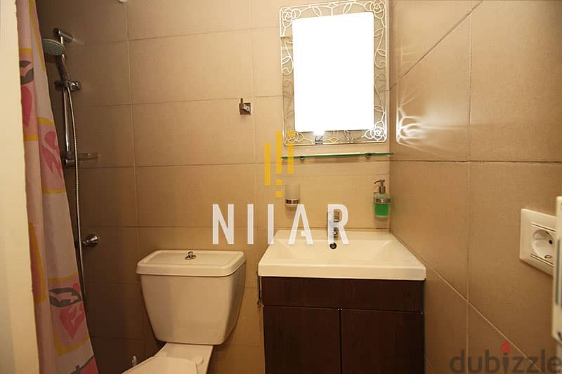 Apartments For Rent in Hamra | شقق للإيجار في الحمرا | AP5102 17