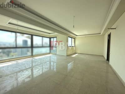 Charming Apartment For Sale In Achrafieh | High Floor | 230 SQM |