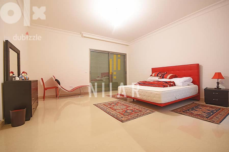 Apartments For Rent in Koraytem |  شقق للإيجار في قريطم | AP14761 14