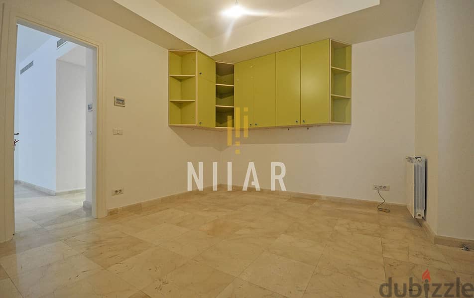 Apartments For Sale in Achrafieh | شقق للبيع في الأشرفية | AP14275 6