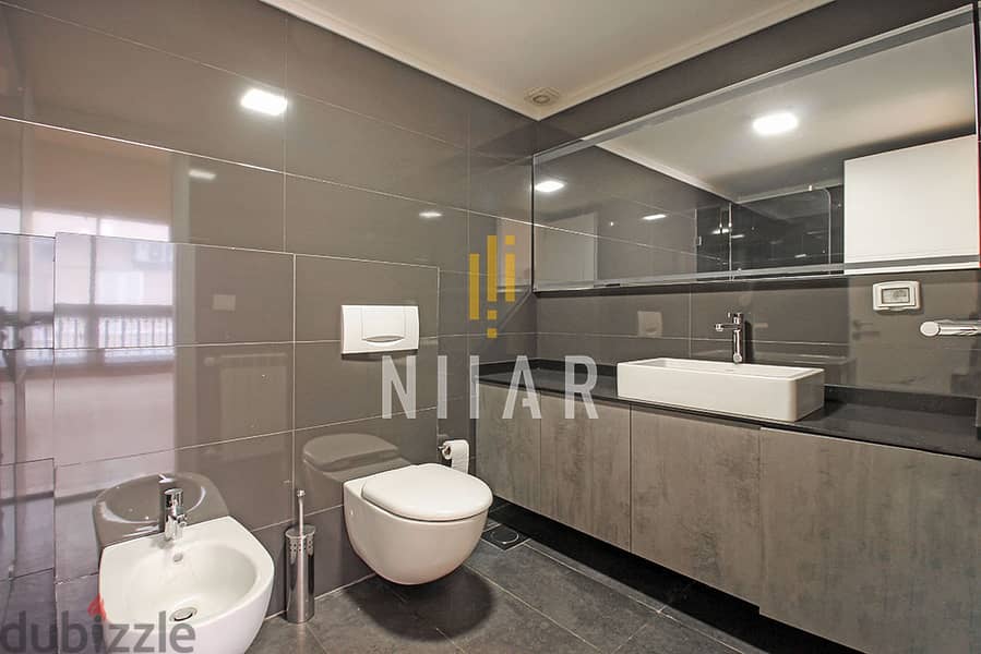Apartments For Rent in Achrafieh | شقق للإيجار في الأشرفية I AP6920 13