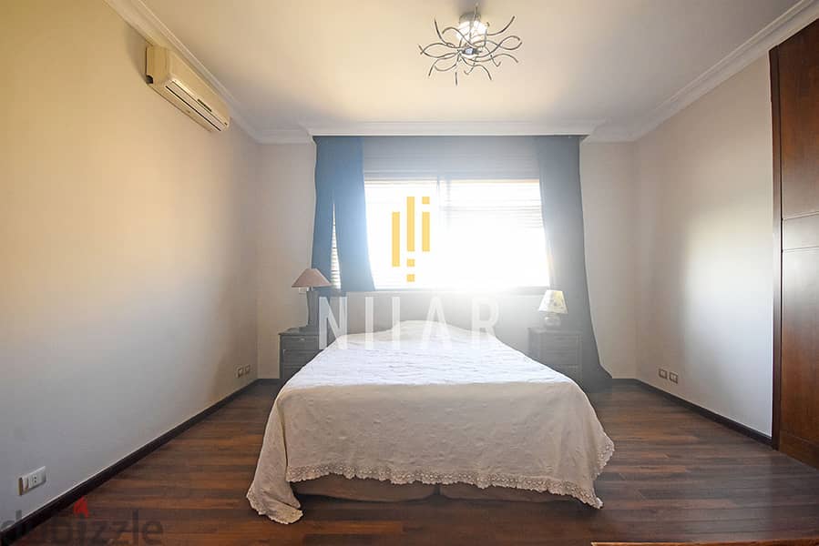 Apartments For Sale in Tallet el Khayat شقق للبيع في تلة الخياط AP5087 8