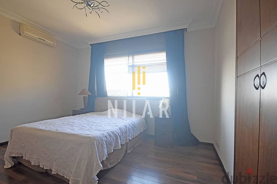 Apartments For Sale in Tallet el Khayat شقق للبيع في تلة الخياط AP5087 9