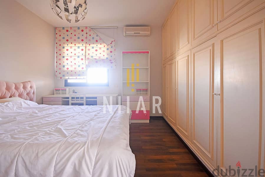 Apartments For Sale in Tallet el Khayat شقق للبيع في تلة الخياط AP5087 11