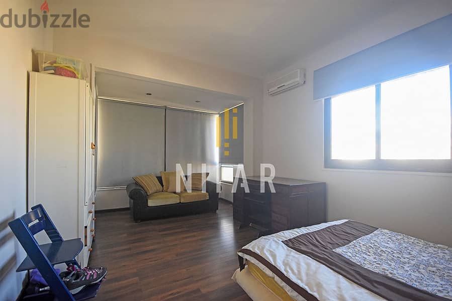 Apartments For Sale in Tallet el Khayat شقق للبيع في تلة الخياط AP5087 12