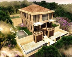 445m2 villa+garden & Mountain view for sale Koura فيلا للبيع في الكورة