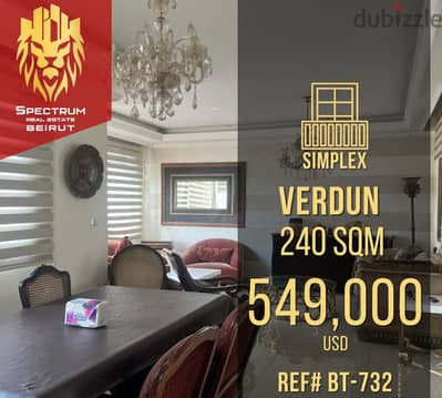 HIGH-END In Verdun Prime (240Sq) 3 Bedrooms (BT-732)