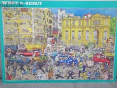 antique لوحة كاريكاتير لواقع بيروت في الثمانينات 0