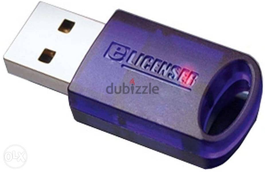 Steinberg USB-eLicenser Software Authorization Key, Dongle Cubase 2