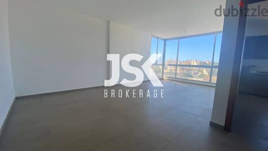 L11844-120 SQM Apartment for Sale In A Prime Location In Dbayeh