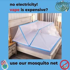 Mosquito net Lebanon 0