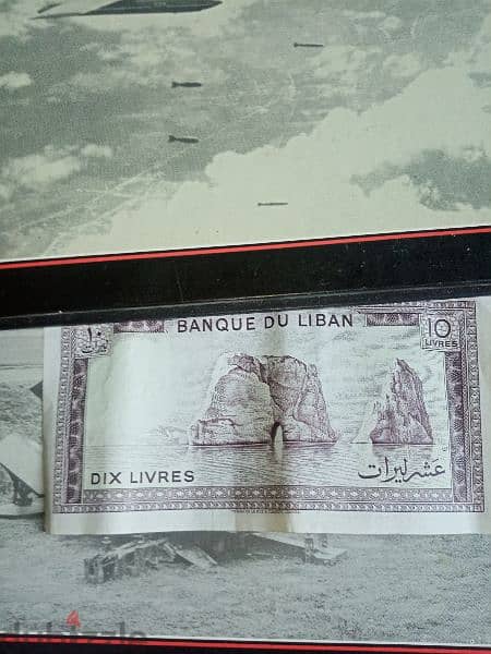 Bank notes 10, 5 & 1 livres 1