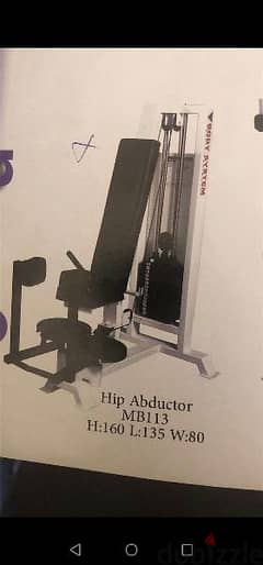 like new hip adduction abduction heavy duty 81701084