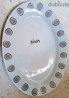 new plates for sale