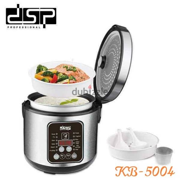 DSP KB-5004

Multifunctional Cooker 3