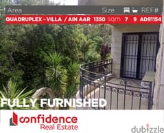 one of a kind furnished deluxe quadruplex villa IN AIN AAR!REF#AD91154 0