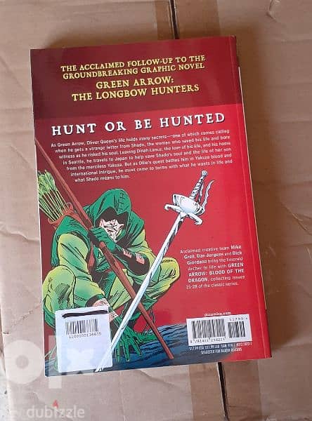 Green Arrow Graphic Novel. 1