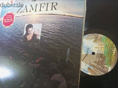 Zamfir