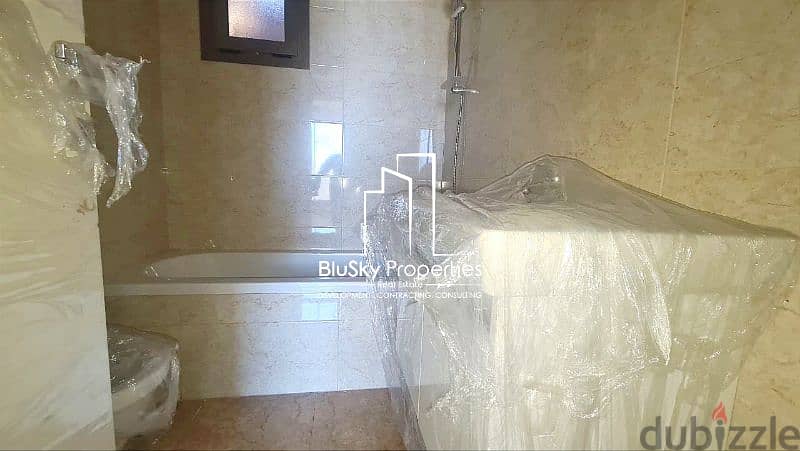 Apartment 212m² 3 beds For SALE In Ras Beirut - شقة للبيع #RB 5