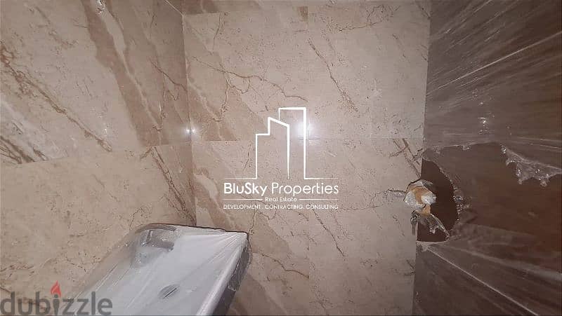 Apartment 212m² 3 beds For SALE In Ras Beirut - شقة للبيع #RB 7