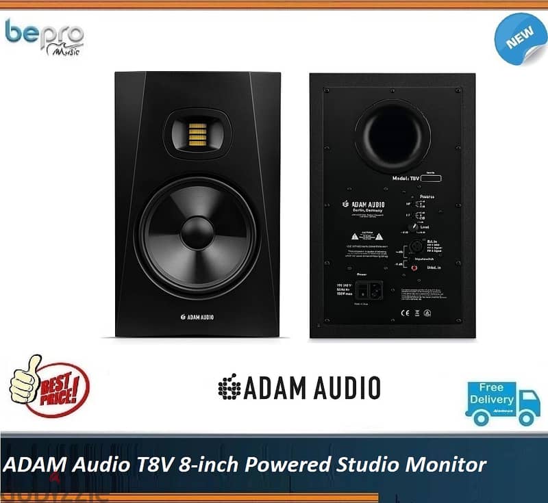 ADAM Audio T8V 8-inch Powered Studio Monitor 0