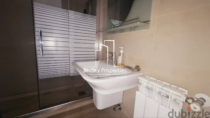 Apartment 150m² with View For SALE In Hamra - شقة للبيع #RB 8