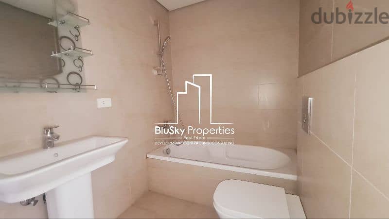 Apartment 150m² with View For SALE In Hamra - شقة للبيع #RB 10