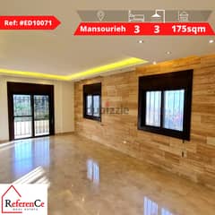 Decorated apartment for sale in Mansourieh شقة مع ديكور في منصوريه