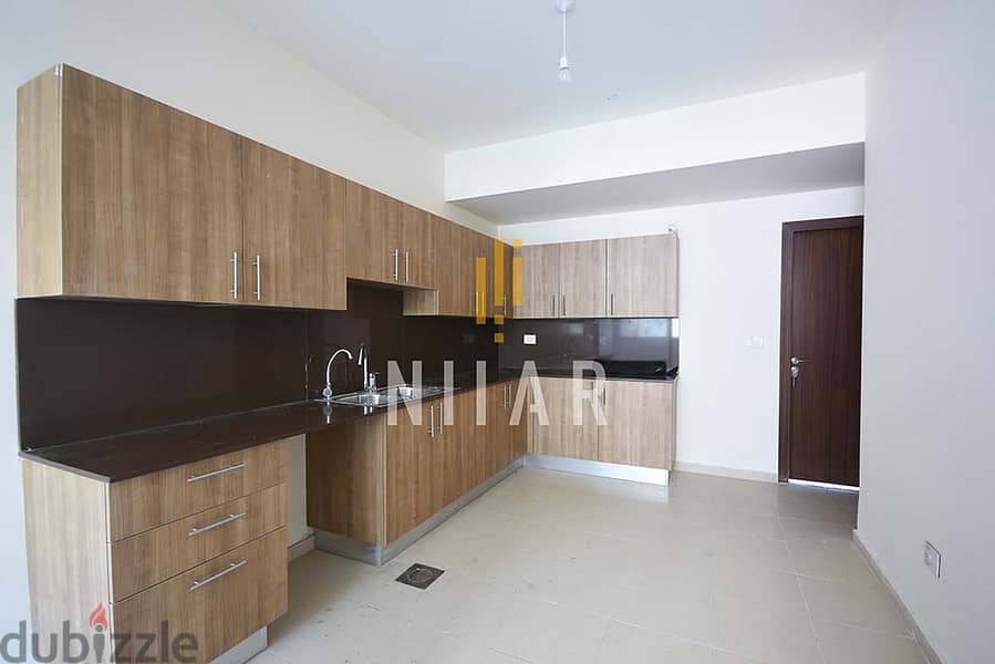 Apartments For Sale in Hamra | شقق للبيع في الحمرا | AP4268 4